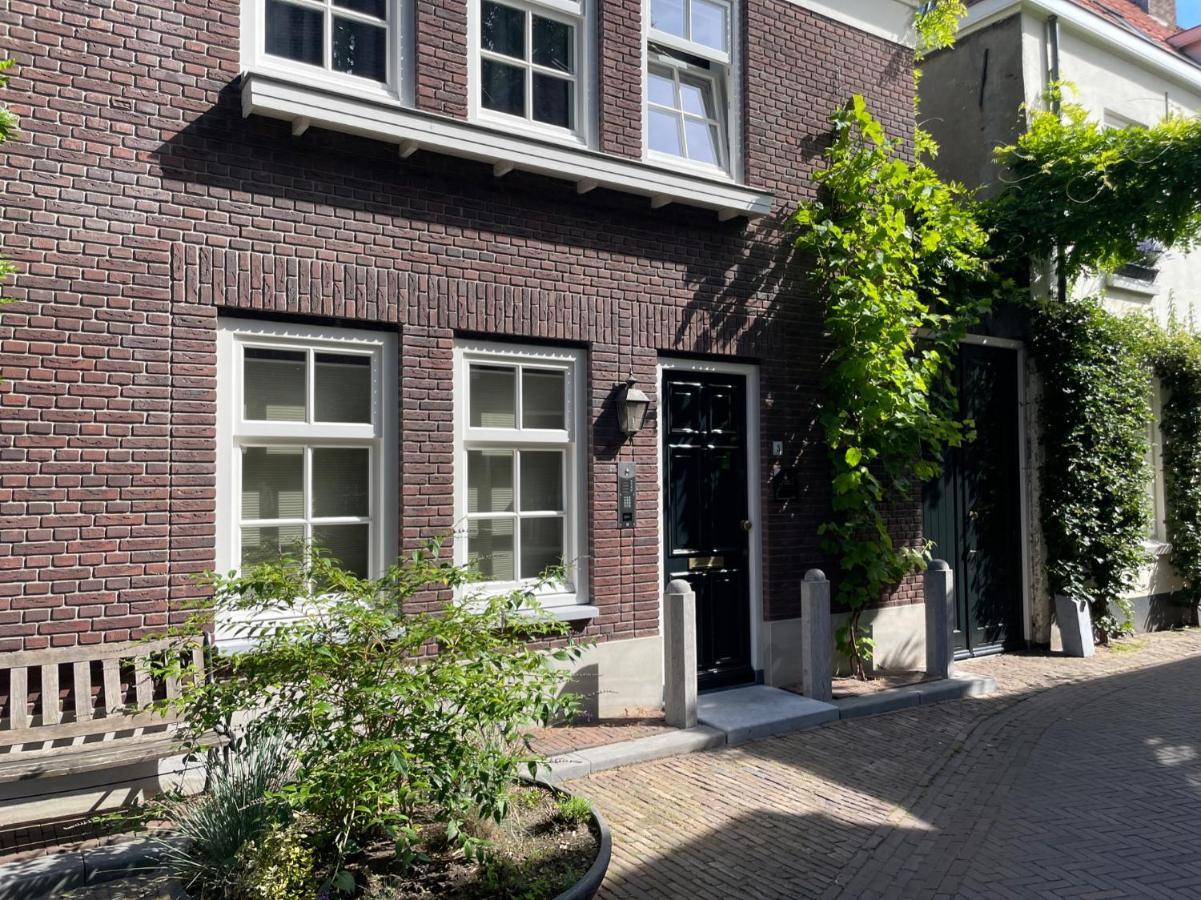 Boutique Nieuw Uilenburg 2* 's-Hertogenbosch (Den Bosch)